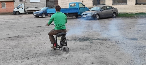 IMG 20230930 182254